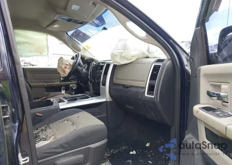 2012 Ram 1500 Slt z USA, uszkodzony, nr VIN 1C6RD7LT5CS154424